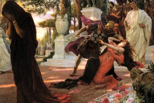 ਮੇਸਾਲੀਨਾ 