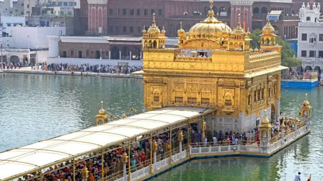 ਦਰਬਾਰ ਸਾਹਿਬ