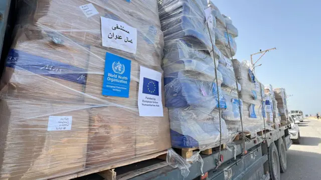 ग़ज़ा (फाइल फोटो)