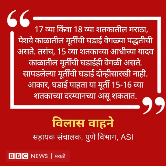 ग्राफिक्स