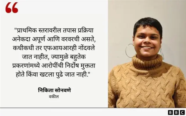 ग्राफिक कार्ड