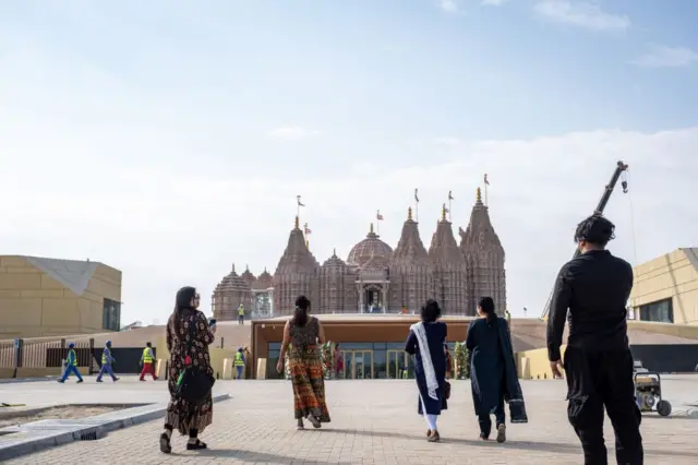 अबूधाबी