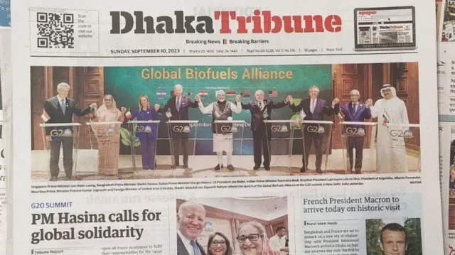 সংবাদপত্র