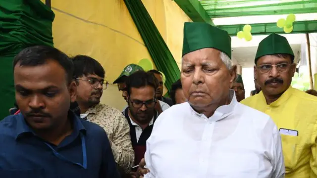 पार्टी के एक कार्यक्रम में लालू यादव