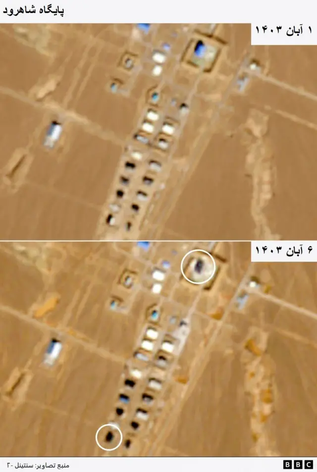 تصاویر ماهوارهای