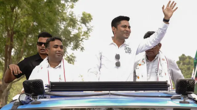 अभिषेक बनर्जी