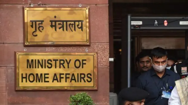 જન્મ, મૃત્યુ, ગૃહમંત્રાલય, બીબીસી, ગુજરાતી