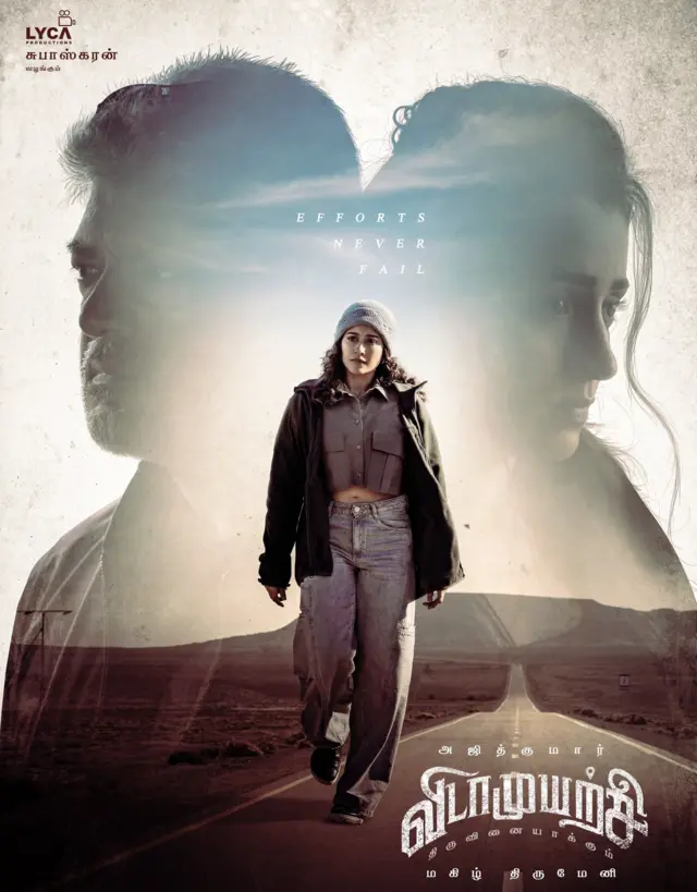 விடாமுயற்சி, அஜித், திரிஷா 