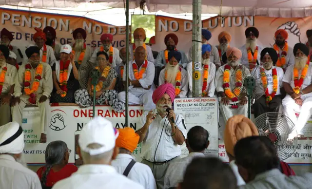 જંતર-મંતર