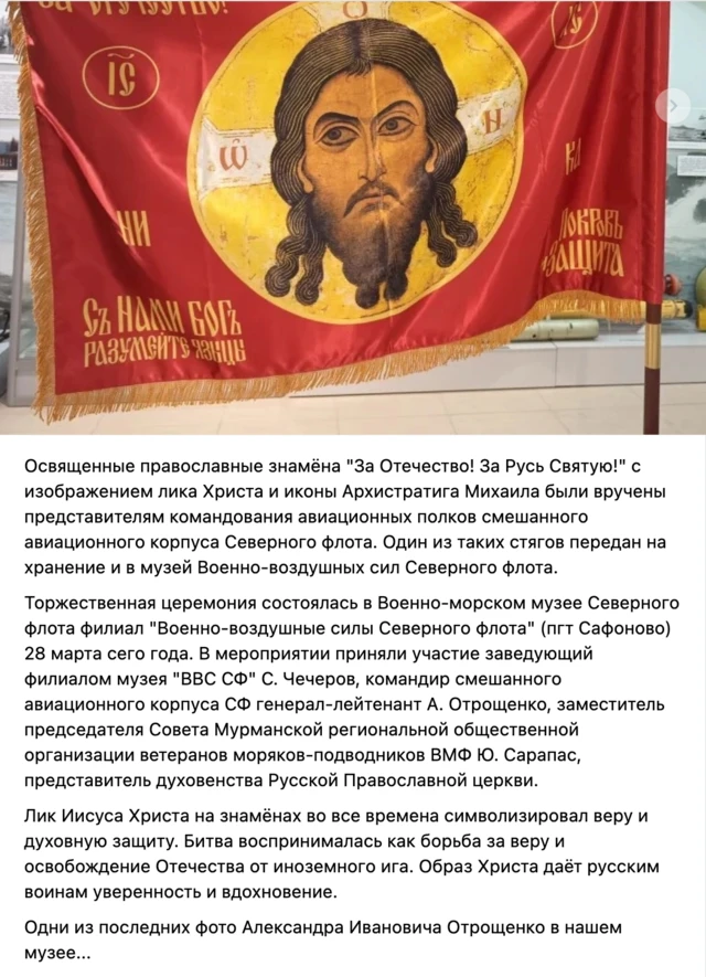 Пост в Вк
Vk.com