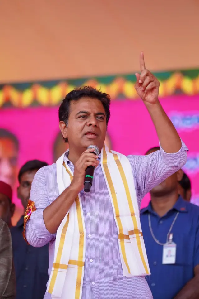 కేటీఆర్