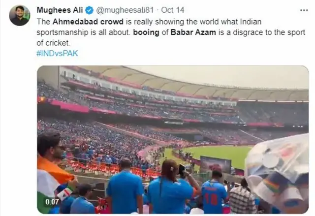 અમદાવાદ ક્રિકેટ દર્શકોનું વર્તન