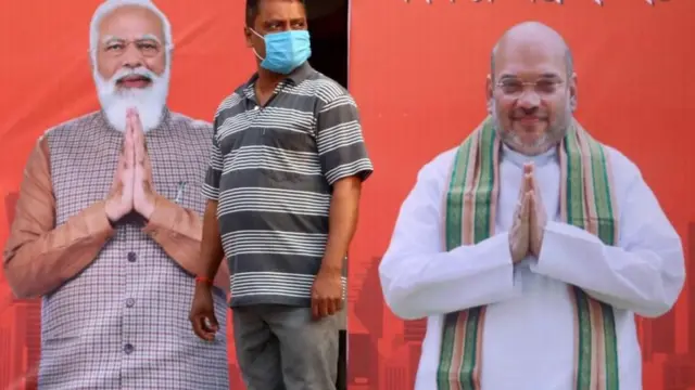 బీజేపీ, తృణమూల్ కాంగ్రెస్, మోదీ, మమత