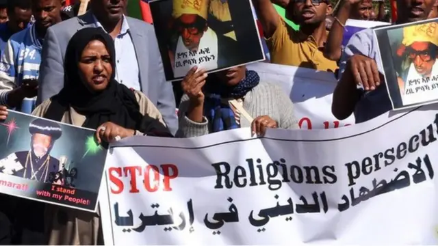 መሰል ሃይማኖት ዝጽውዑ ኤርትራውያን