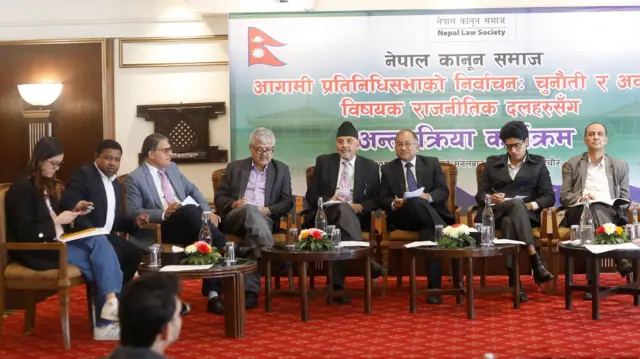 विभिन्न दलका नेताहरू, अभियानकर्मी र कानुनविद्हरू