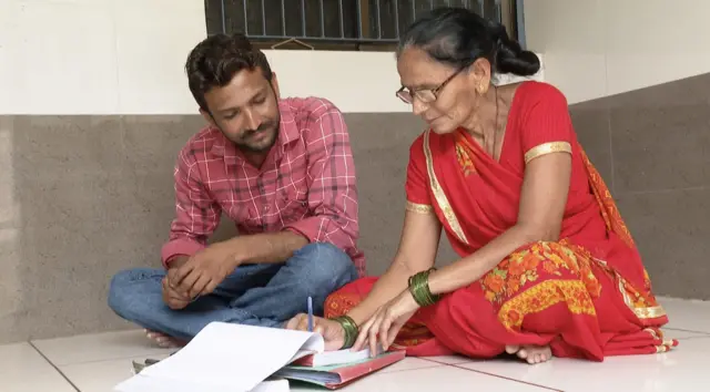 ગામવાસી