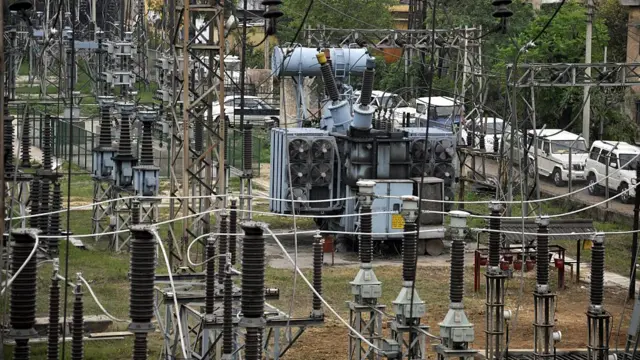 विद्युत् 