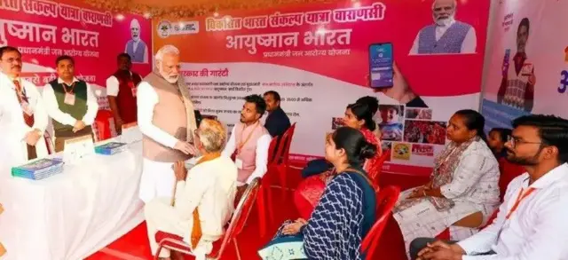 மோதியால் தனிப்பெரும்பான்மை பெற முடியாதது ஏன்