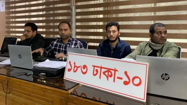 ঢাকার বিভাগীয় কমিশনারের কার্যালয়ে মনোনয়ন জমা বুথ