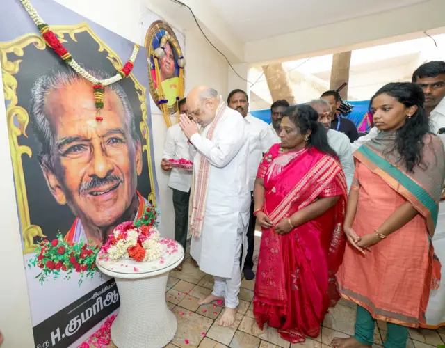 அமித் ஷா