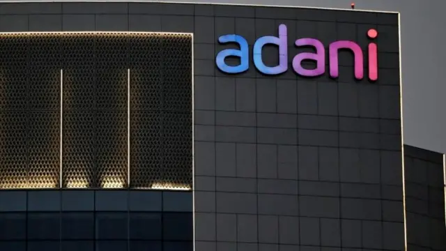 अदानी