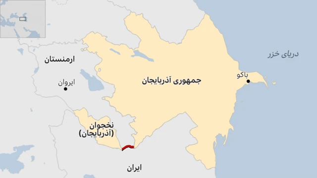 جمهوری آذربایجان