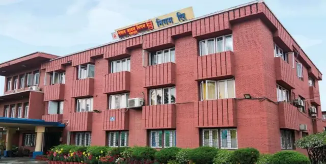 नेपाल आयल निगमको भवन