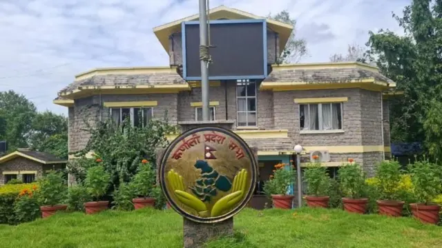 कर्णाली