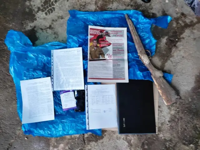 Материалдар