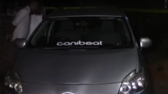 වෙඩි ප්රහාරයක් එල්ල වූ බව කියන සිද්ධියෙන් දින දෙකකට පසු එනම්, 2023 වසරේ සැප්තැම්බර් 19 වන දා උද්දික ප්රේමරත්න පාර්ලිමේන්තුවේදී උද්වේගකර ප්රකාශයක් කළේ ය.