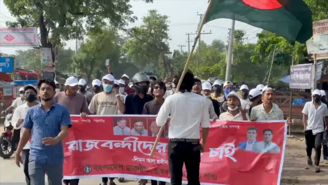 ব্রাহ্মণবাড়িয়ায় ঝটিকা মিছিল বের করে নিষিদ্ধ সংগঠন ছাত্রলীগ