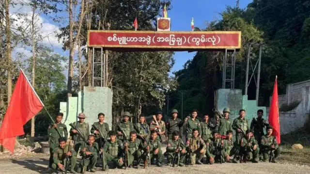 ကွမ်းလုံဗျူဟာကုန်းကိုသိမ်းပိုက်ထားတဲ့ MNDAA 