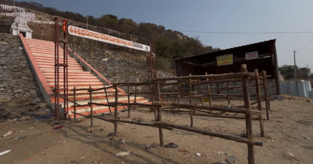 రెడ్డి, రజక, కులాలు, ఘర్షణ, రాజకీయం, నాగర్ కర్నూల్