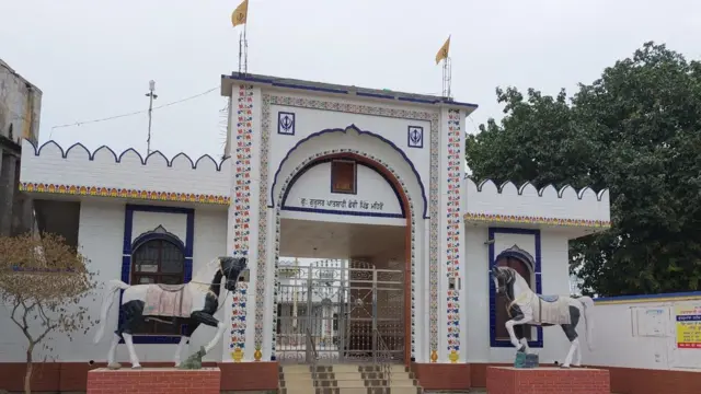 ਅੰਮ੍ਰਿਤਪਾਲ ਸਿੰਘ ਮਹਿਰੋਂ