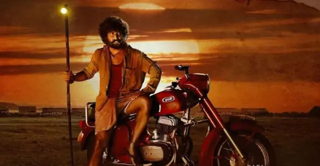 தசரா, சினிமா விமர்சனம்