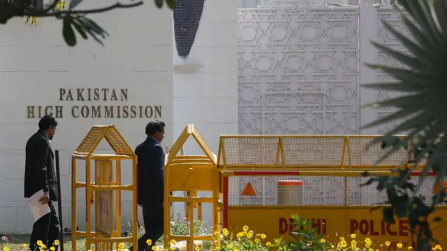 पाकिस्तान हाई कमीशन 