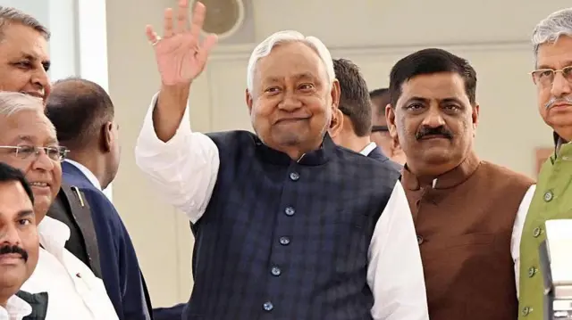 बिहार चुनाव