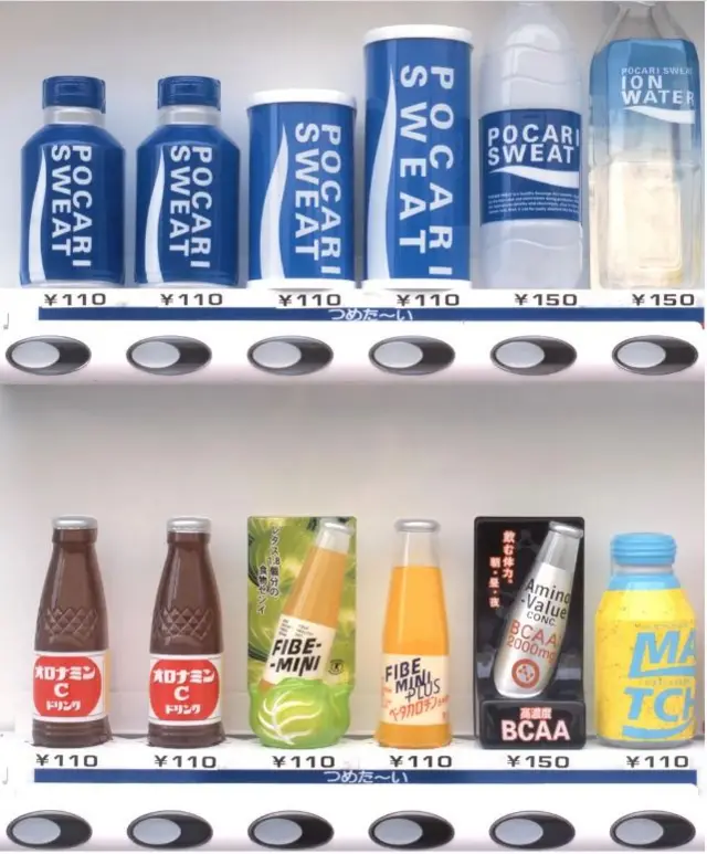 Pocari Sweat amat populer di Jepang dan di negara-negara Asia.