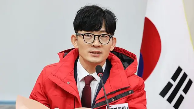 पार्क चूंग-क्वोन