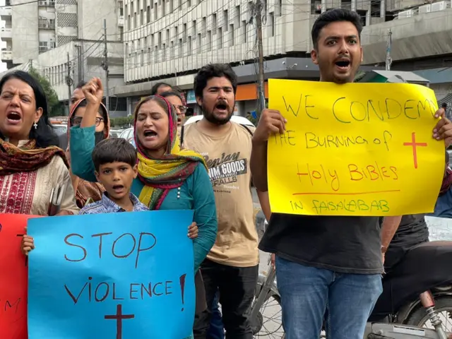 குர்ஆன் அவமதிப்பு பாகிஸ்தான்