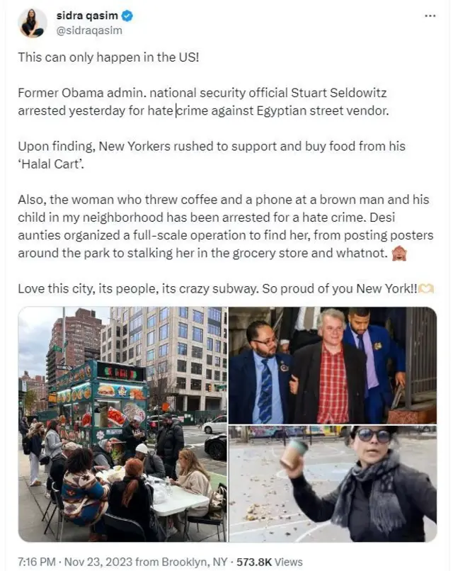 सिदरा क़ासिम का एक्स पेज