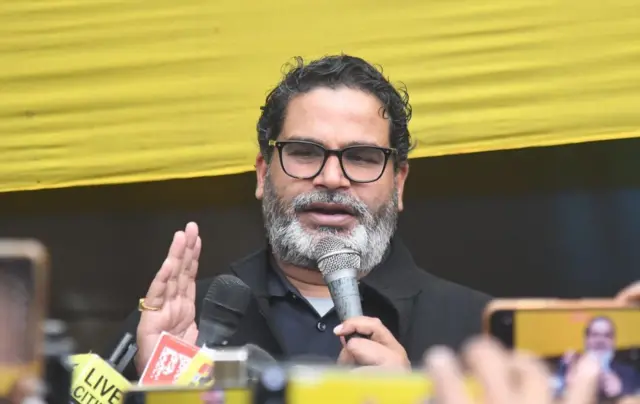 પ્રશાંત કિશોર