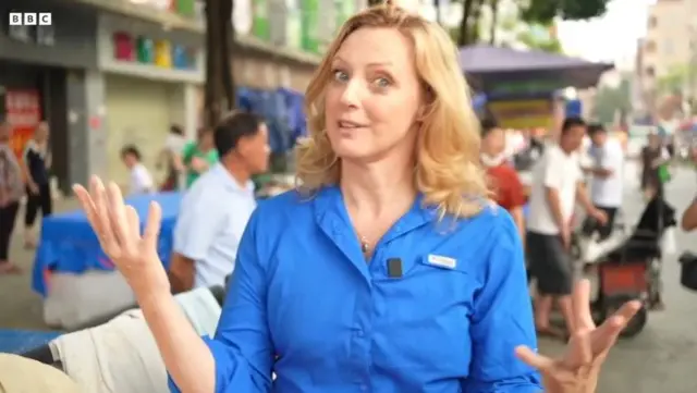 बीबीसी संवाददाता