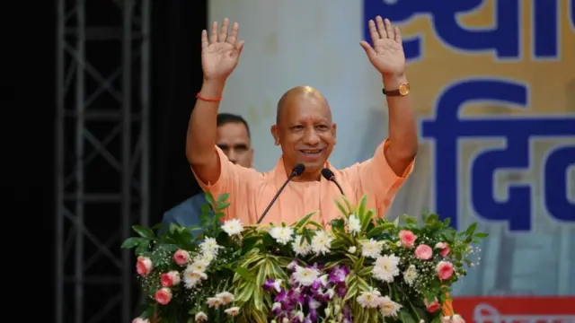 योगी आदित्यनाथ