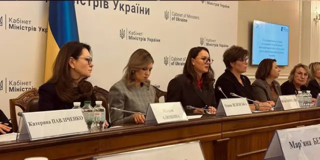 Свириденко на засіданні з Оленою Зеленською