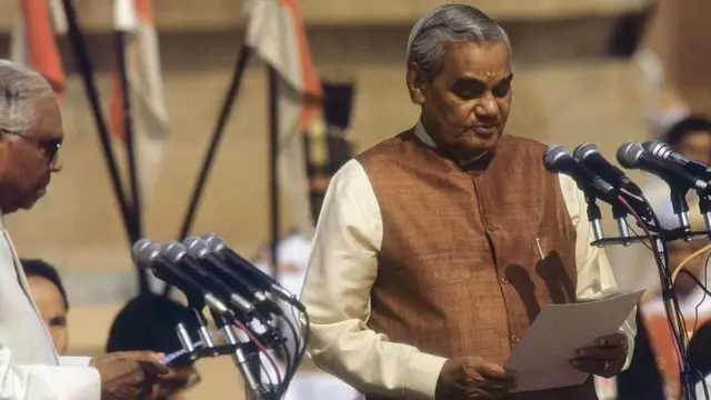 અટલ બિહારી વાજપેયી