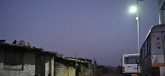 काटकुंभ गाव