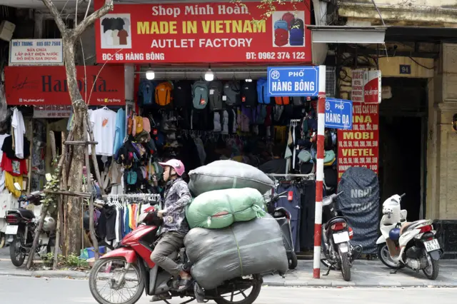 भियतनाम