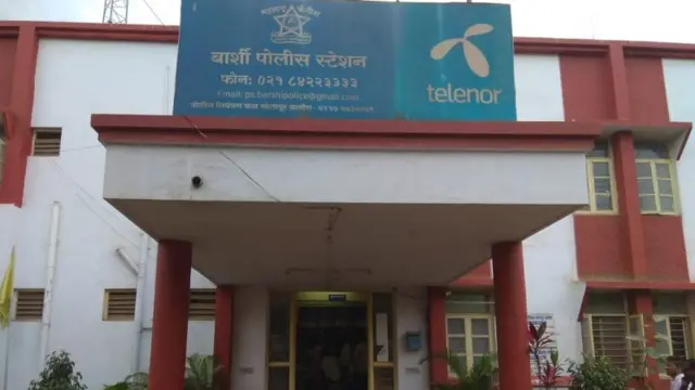 கருக்கலைப்பு மகாராஷ்டிரா