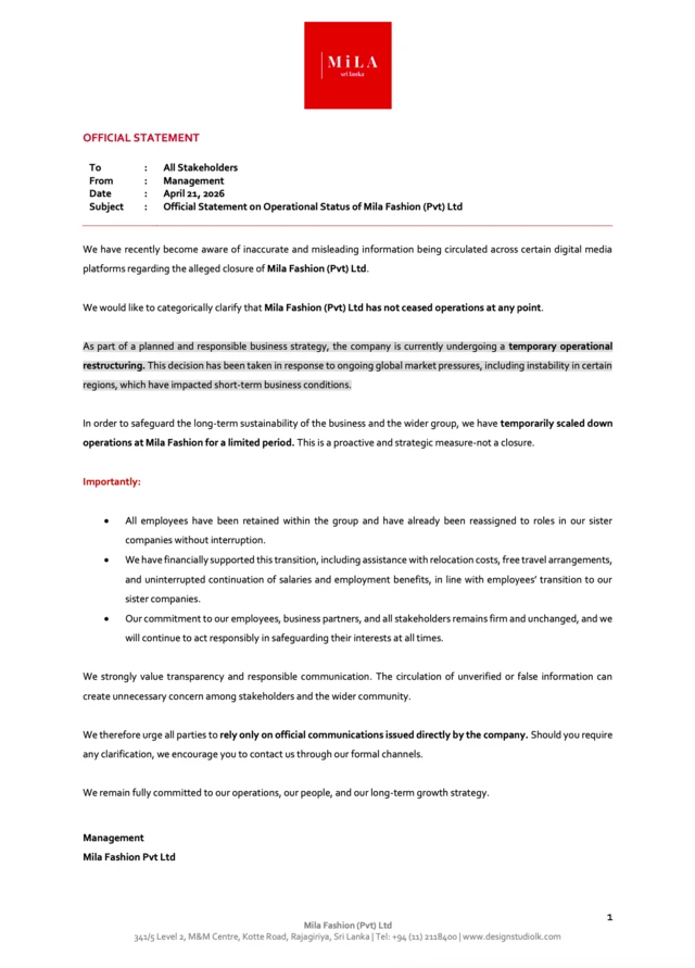 මිලා ෆැෂන් (පුද්) සමාගම නිකුත් කළ මාධ්‍ය නිවේදනය 